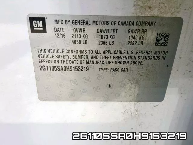 2G1105SA0H9153219 фото 2