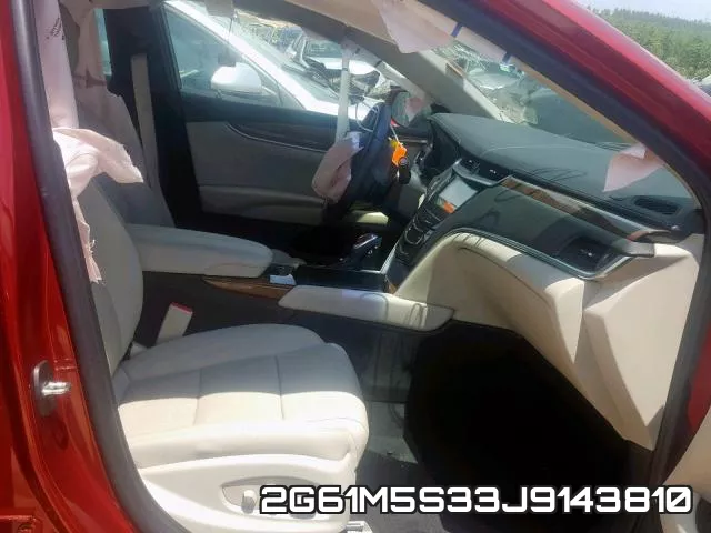 2G61M5S33J9143810 фото 6