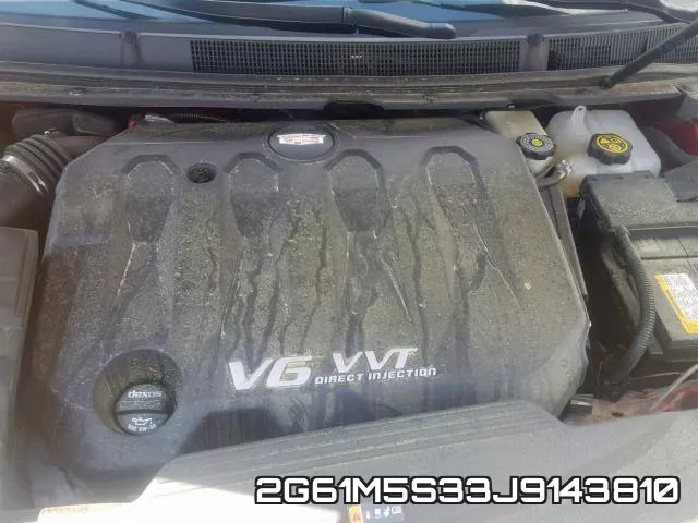 2G61M5S33J9143810 фото 8