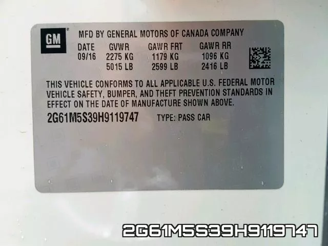 2G61M5S39H9119747 фото 2