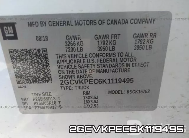 2GCVKPEC6K1119495 фото 10