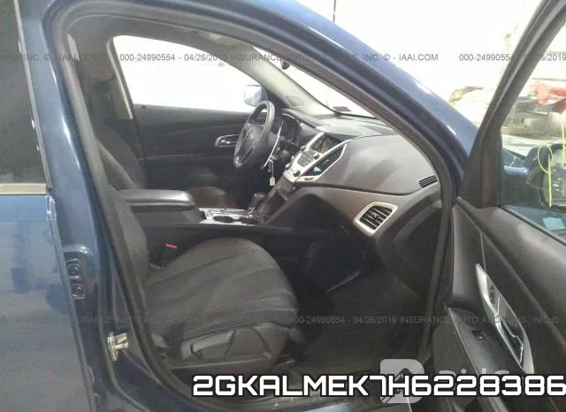 2GKALMEK7H6228386 фото 6