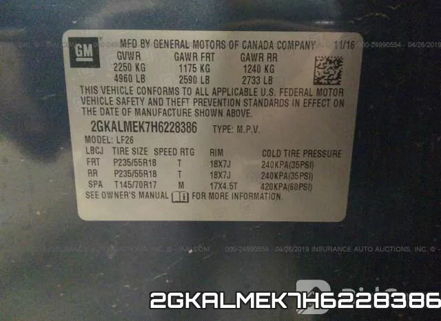2GKALMEK7H6228386 фото 10