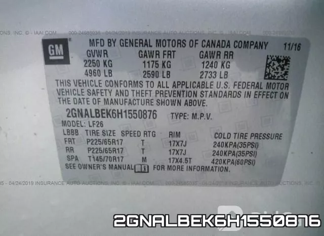 2GNALBEK6H1550876 фото 10