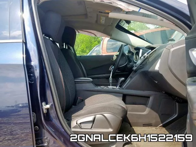 2GNALCEK6H1522159 фото 6