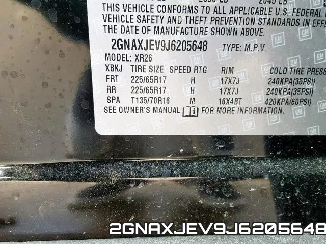 2GNAXJEV9J6205648 фото 2