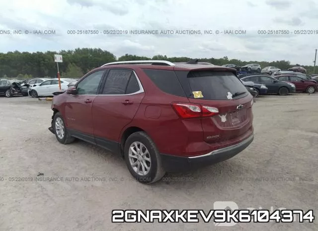 2GNAXKEV9K6104374 фото 4