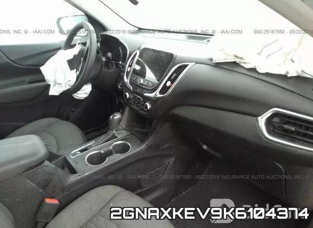 2GNAXKEV9K6104374 фото 6
