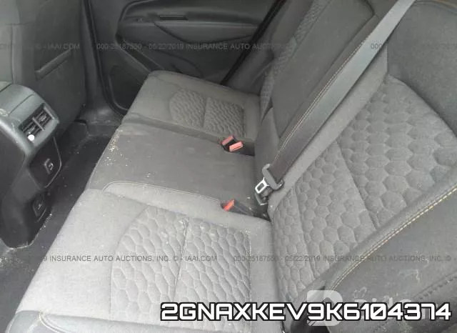 2GNAXKEV9K6104374 фото 9