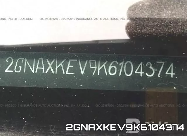 2GNAXKEV9K6104374 фото 10