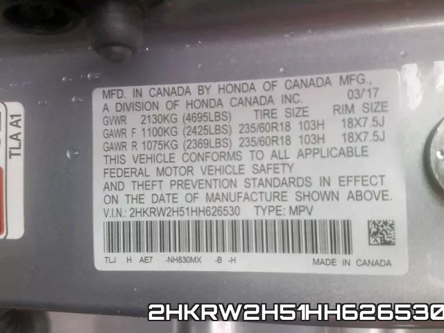2HKRW2H51HH626530 фото 2