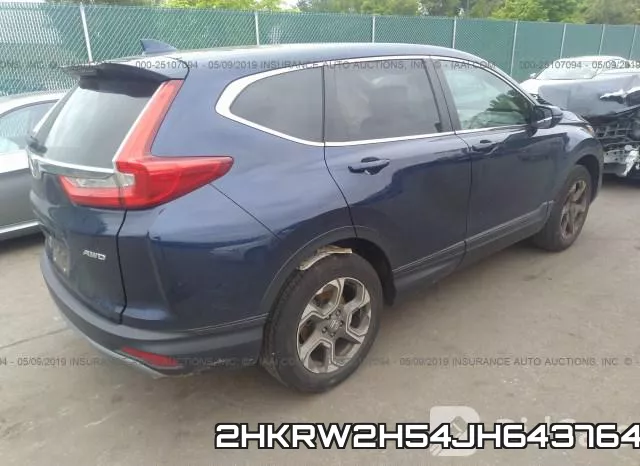 2HKRW2H54JH643764 фото 5