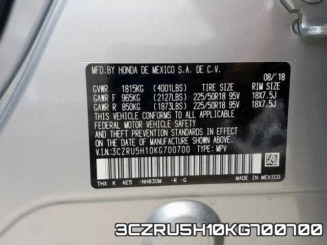 3CZRU5H10KG700700 фото 2