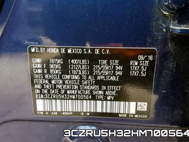3CZRU5H32HM700564 фото 2
