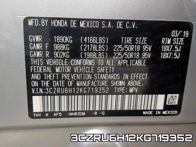 3CZRU6H12KG719352 фото 2