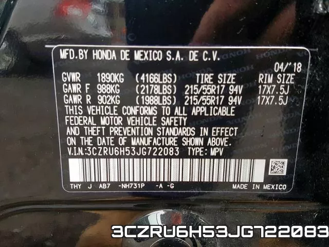 3CZRU6H53JG722083 фото 2