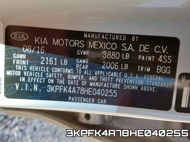 3KPFK4A78HE040255 фото 2