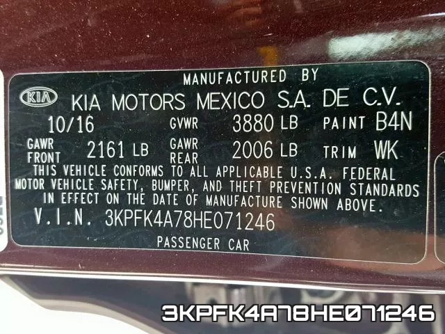 3KPFK4A78HE071246 фото 2