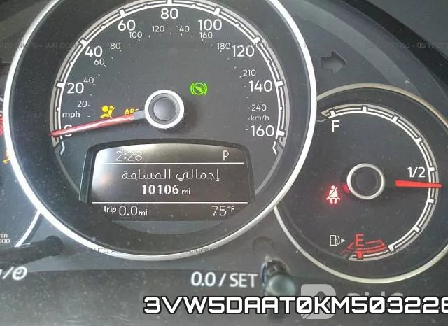 3VW5DAAT0KM503226 фото 8