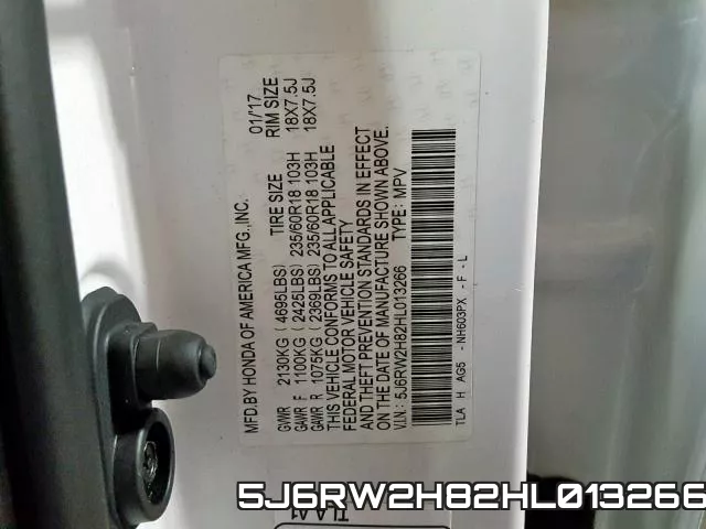5J6RW2H82HL013266 фото 2