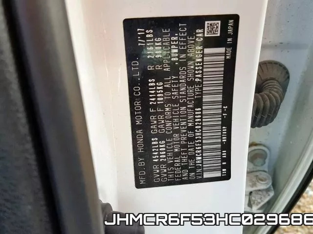 JHMCR6F53HC029686 фото 2