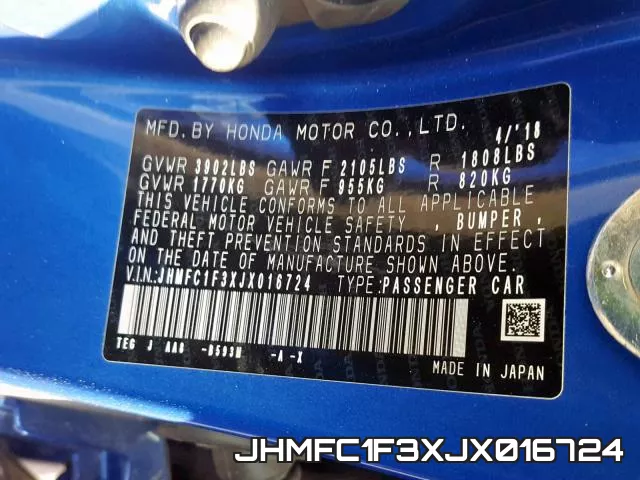 JHMFC1F3XJX016724 фото 2