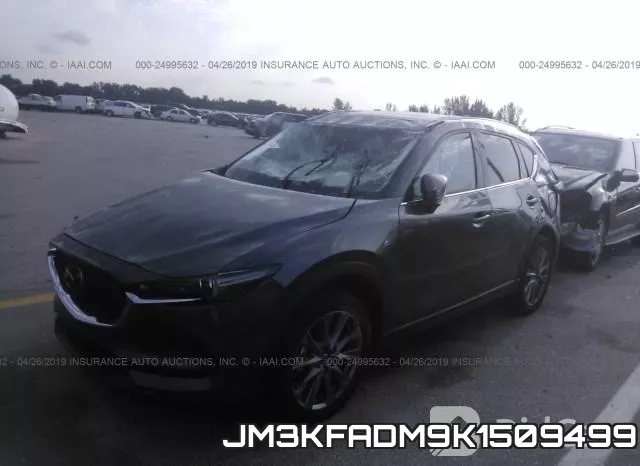 JM3KFADM9K1509499 фото 3