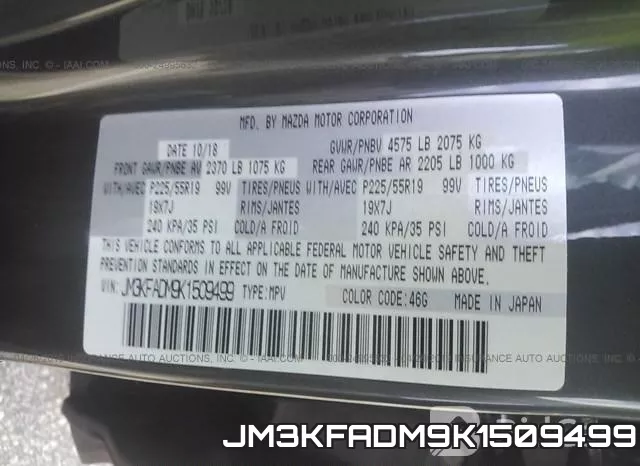 JM3KFADM9K1509499 фото 10