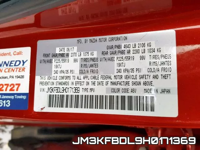 JM3KFBDL9H0171369 фото 2