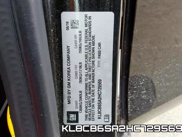 KL8CB6SA2HC729569 фото 2