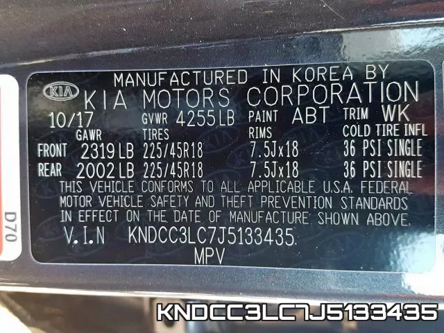 KNDCC3LC7J5133435 фото 2