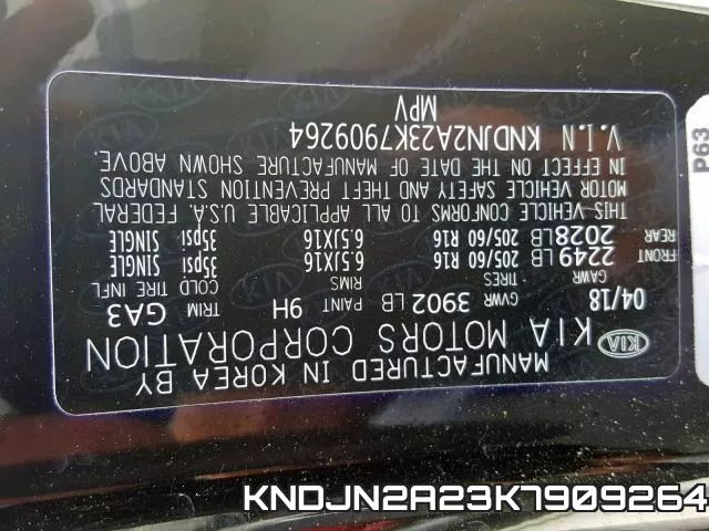 KNDJN2A23K7909264 фото 2