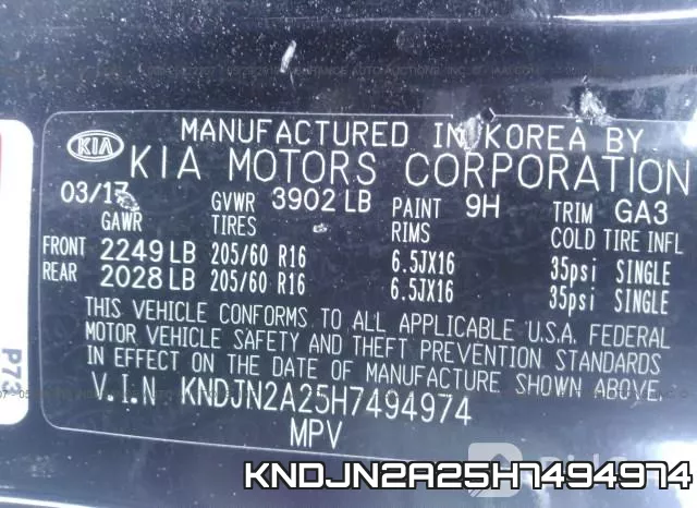 KNDJN2A25H7494974 фото 10