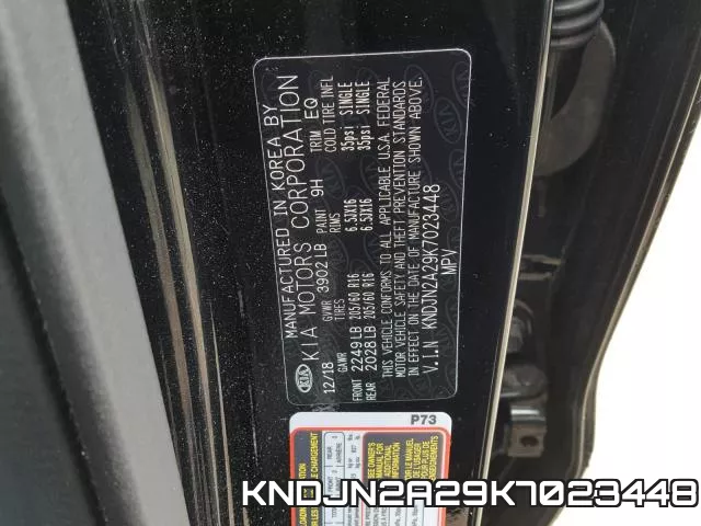 KNDJN2A29K7023448 фото 2
