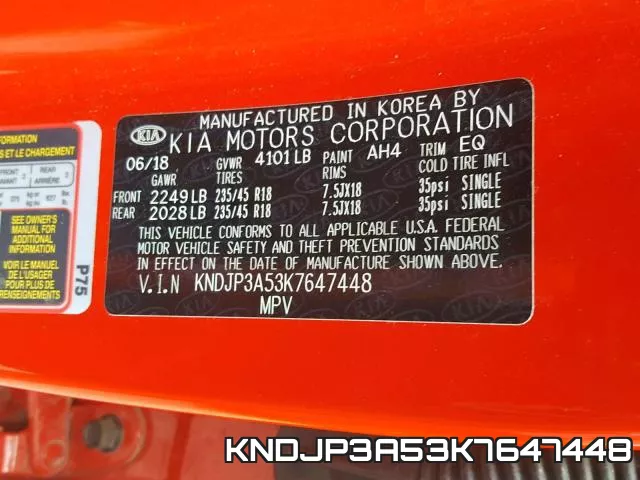 KNDJP3A53K7647448 фото 2