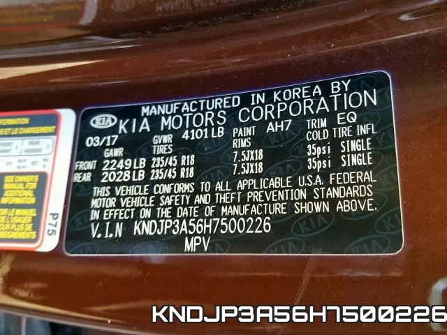 KNDJP3A56H7500226 фото 2