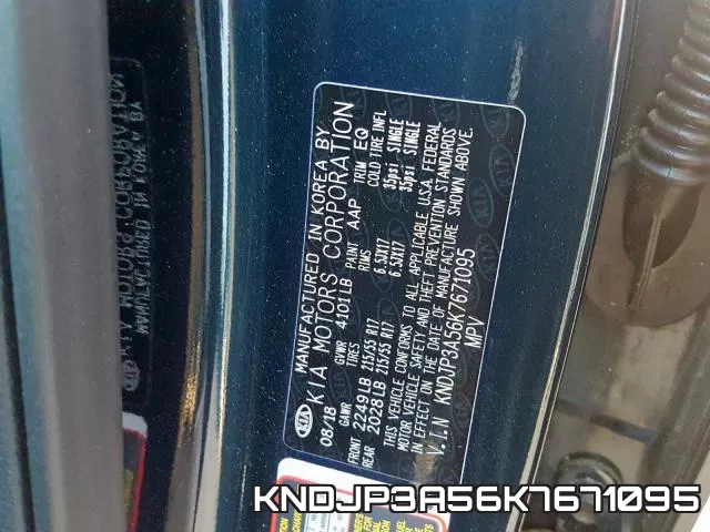 KNDJP3A56K7671095 фото 2