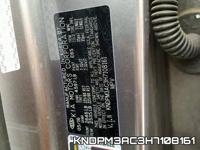 KNDPM3AC3H7108161 фото 2