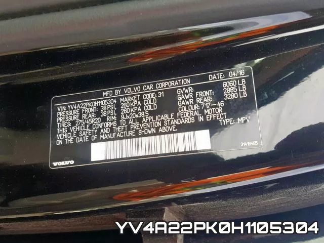 YV4A22PK0H1105304 фото 2