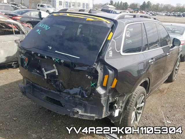 YV4A22PK0H1105304 фото 5