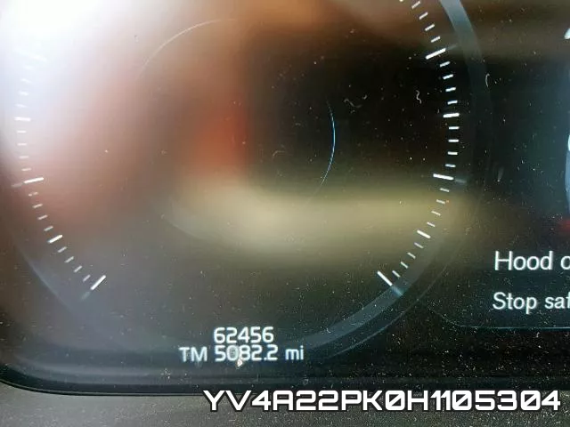 YV4A22PK0H1105304 фото 9
