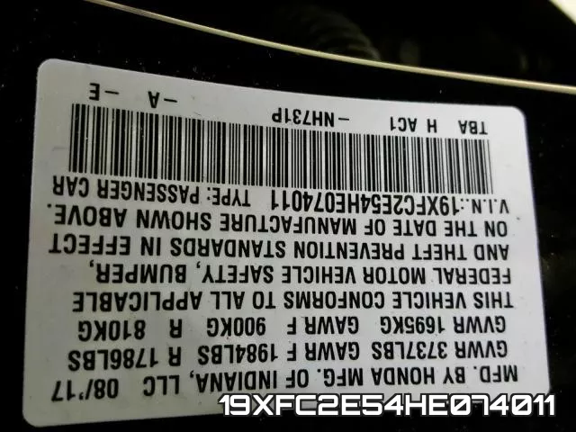 19XFC2E54HE074011 фото 2