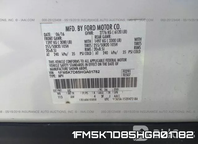 1FM5K7D85HGA01782 фото 10