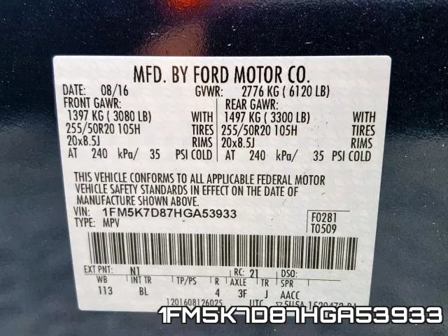 1FM5K7D87HGA53933 фото 2