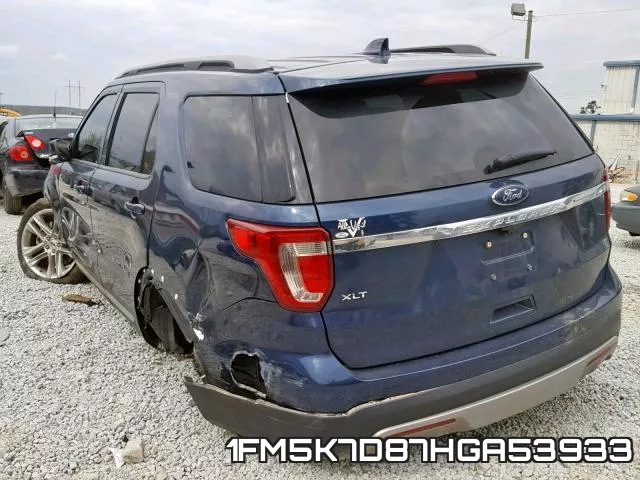 1FM5K7D87HGA53933 фото 4