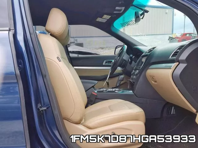 1FM5K7D87HGA53933 фото 6