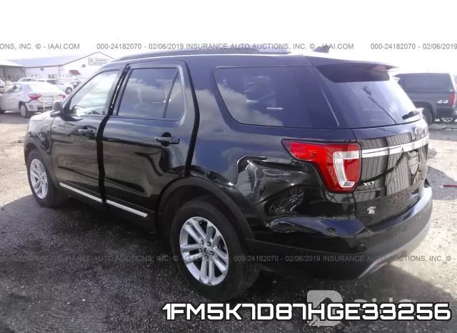 1FM5K7D87HGE33256 фото 4