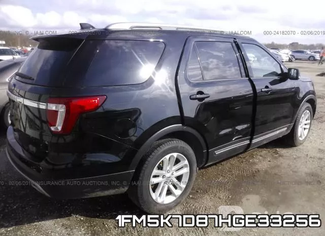 1FM5K7D87HGE33256 фото 5
