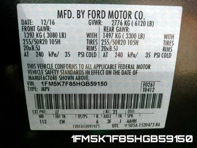 1FM5K7F85HGB59150 фото 2