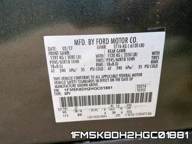1FM5K8DH2HGC01881 фото 2